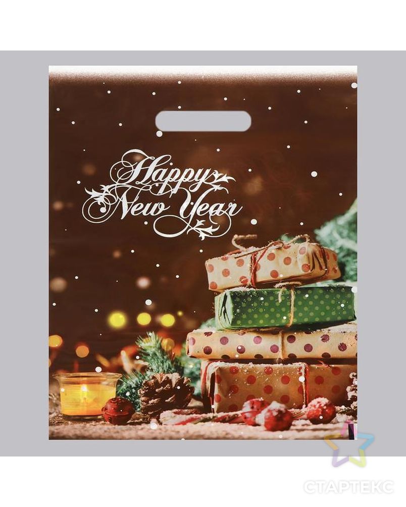 Набор пакетов "Новогодние подарки", с вырубной ручкой по 20 шт, 30х40 см, 50 мкм арт. СМЛ-188761-1-СМЛ0007423196