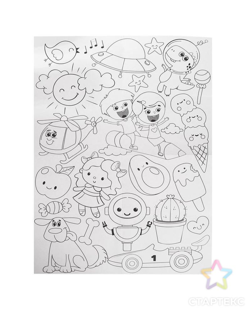 Набор для детского творчества «Рисуем пальчиками» «Большой набор» арт. СМЛ-210290-1-СМЛ0007427615 4