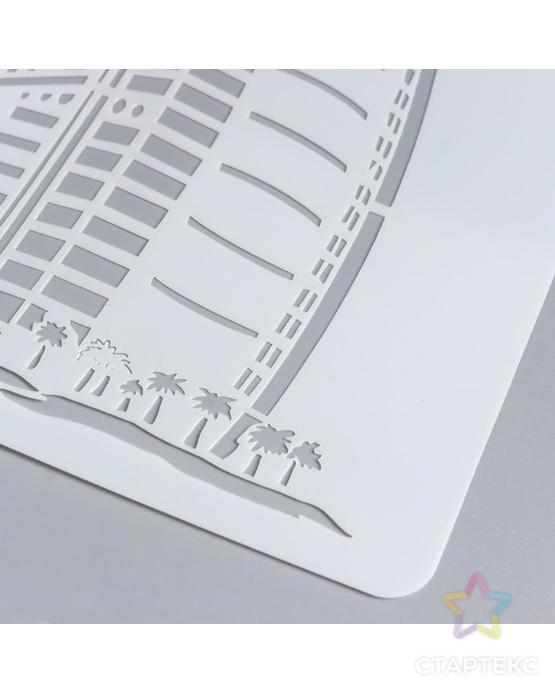 Трафарет пластик "Арабская башня. Дубай" 29х20,8 см арт. СМЛ-215737-1-СМЛ0007428940 2
