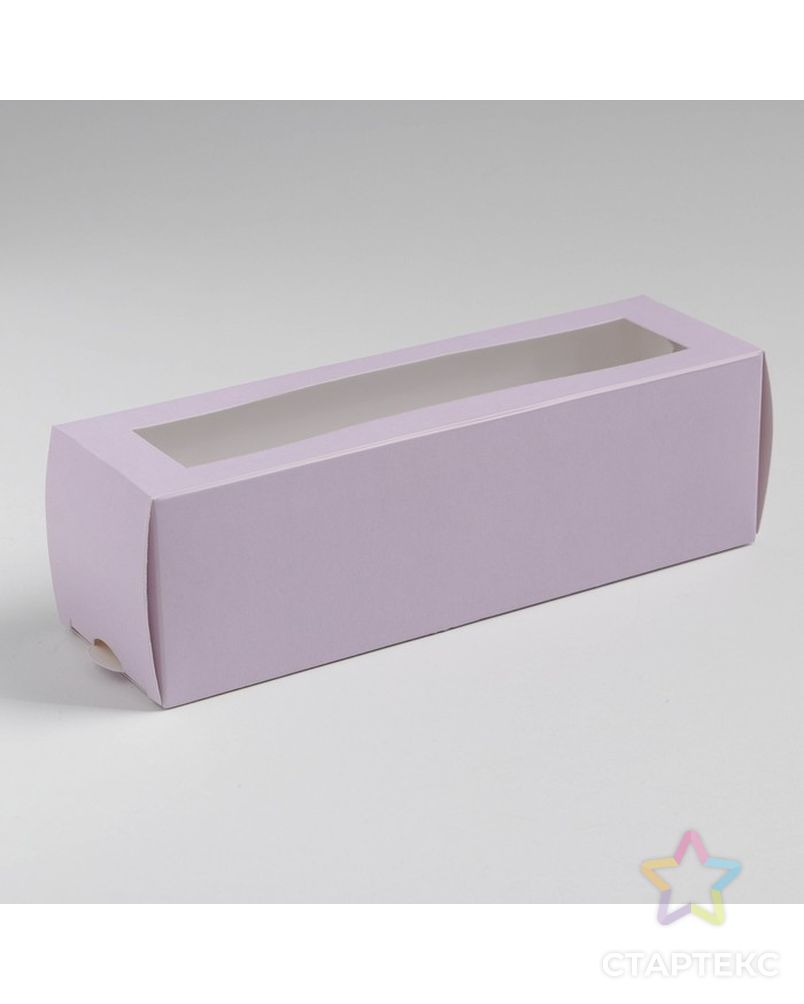 Коробка для макарун  «Лаванда», 5.5 × 18 × 5.5 см арт. СМЛ-214861-1-СМЛ0007429289 1