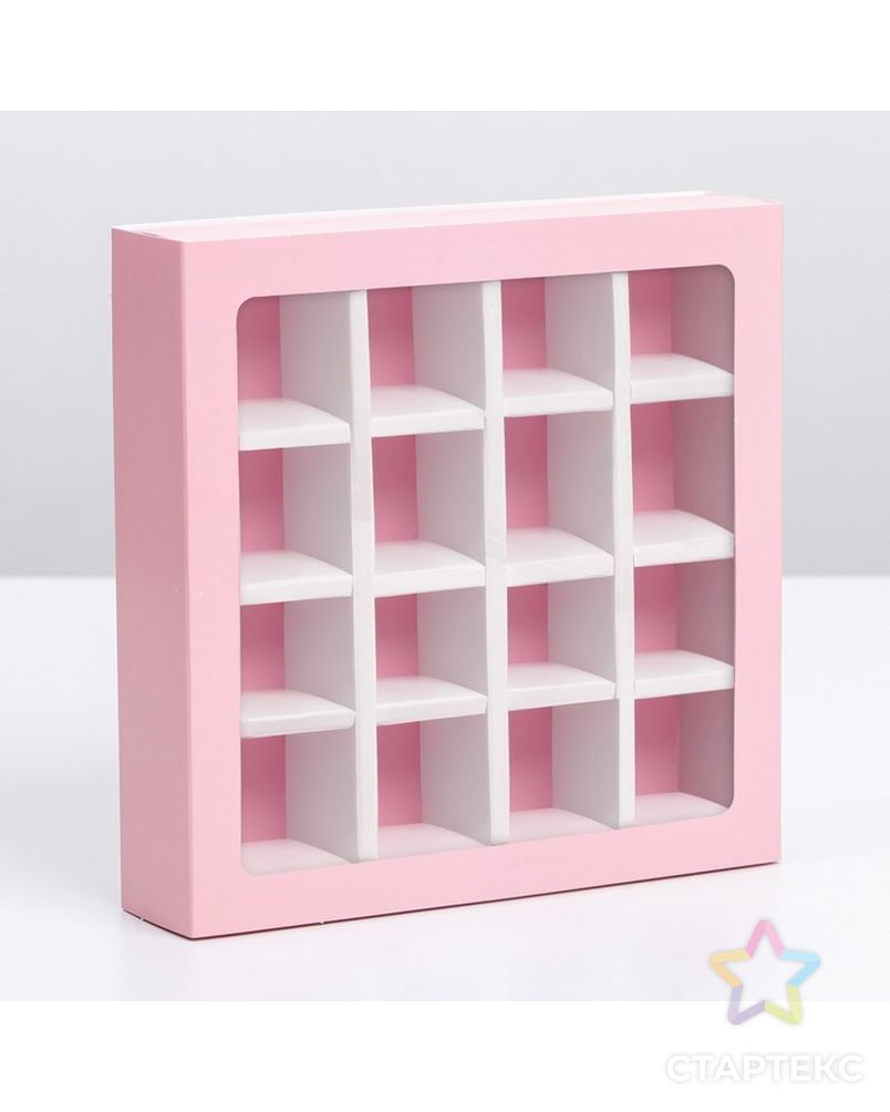Коробка под 16 конфет с ячейками «Розовая» 17,7 х 17,7 х 3,8 см арт. СМЛ-202353-1-СМЛ0007434745 1