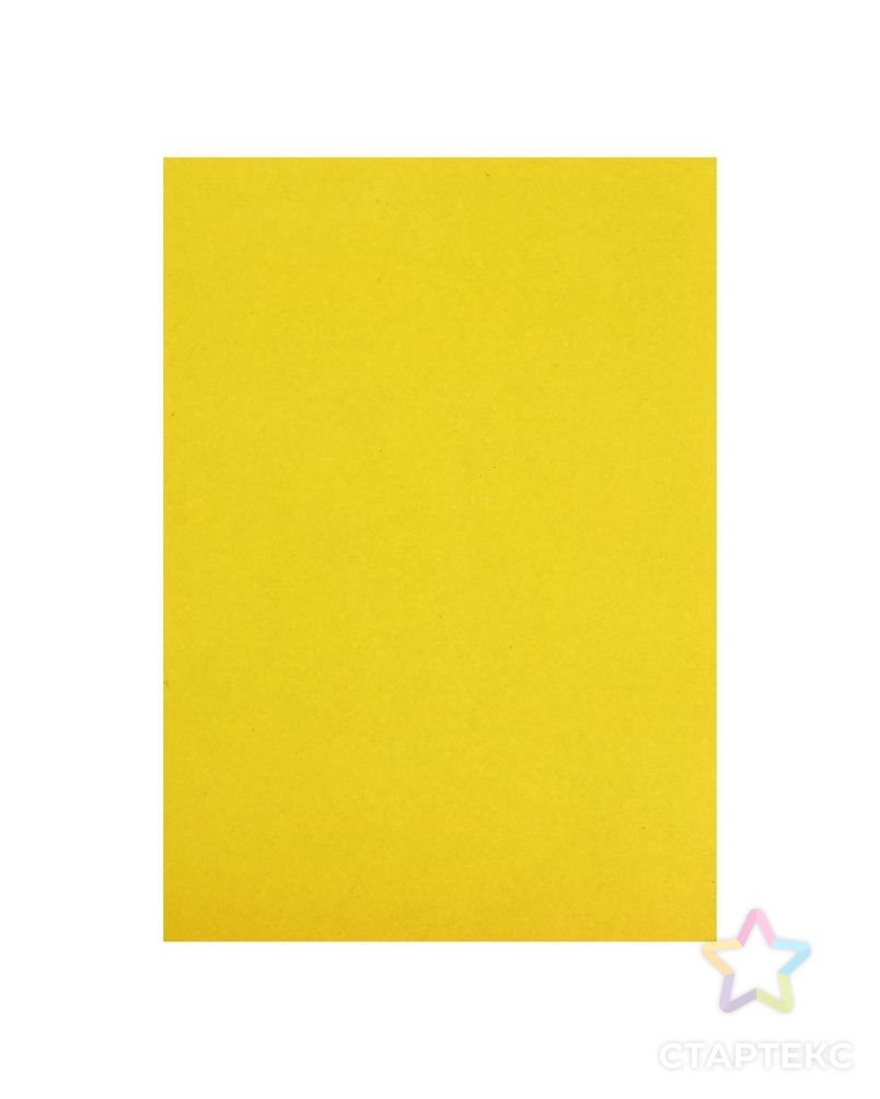 Картон цветной А4 190 г/м2 желтый, немелованный, цена за 1 лист арт. СМЛ-221469-1-СМЛ0007437494 1