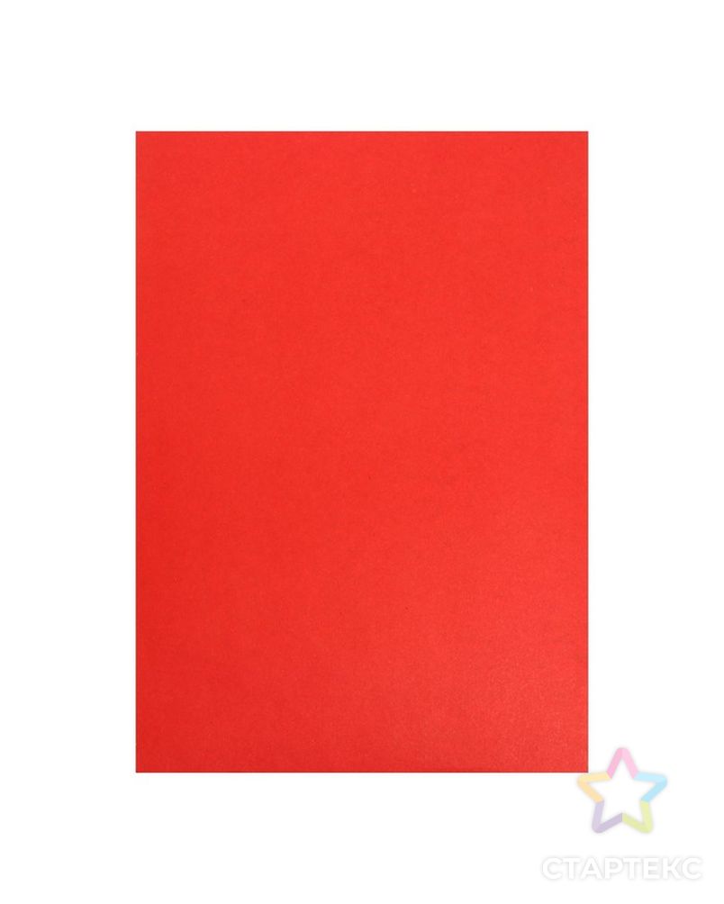 Картон цветной А4 190 г/м2 красный, немелованный, цена за 1 лист арт. СМЛ-221472-1-СМЛ0007437497 1
