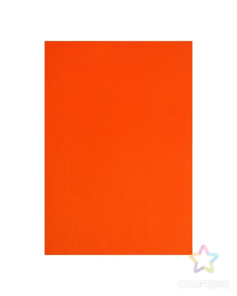 Картон цветной А4 190 г/м2 оранжевый, немелованный, цена за 1 лист арт. СМЛ-221474-1-СМЛ0007437499 1