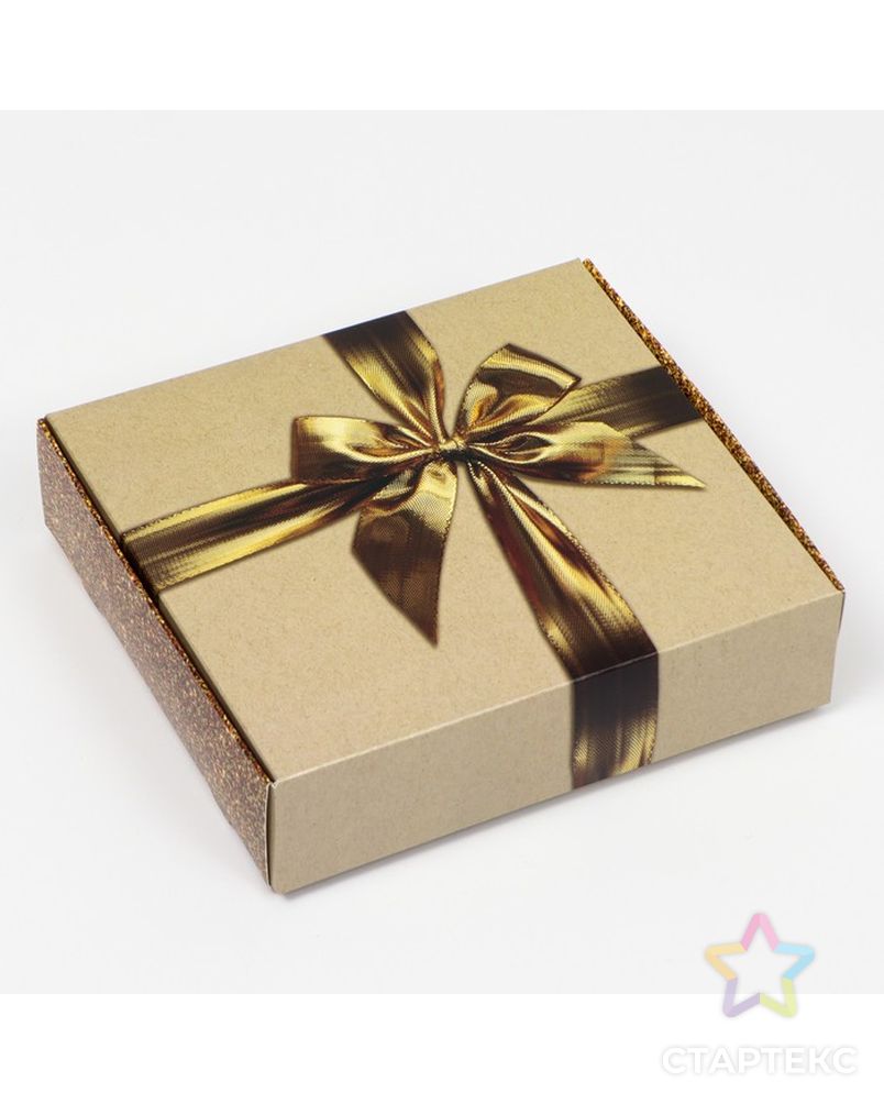 Коробка самосборная "Бант", золотая 20 х 18 х 5 см, арт. СМЛ-195608-1-СМЛ0007441360 1