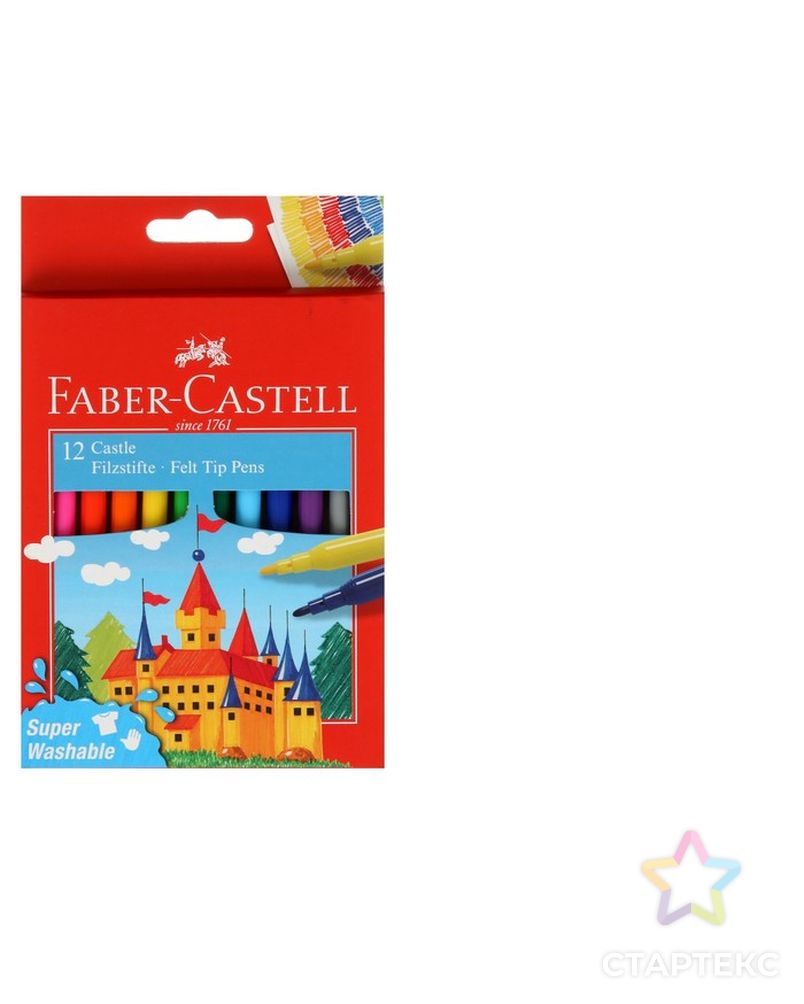Фломастеры Faber-Castell «Замок» смываемые, в картонной коробке с европодвесом, 12 цветов арт. СМЛ-218579-1-СМЛ0007441409