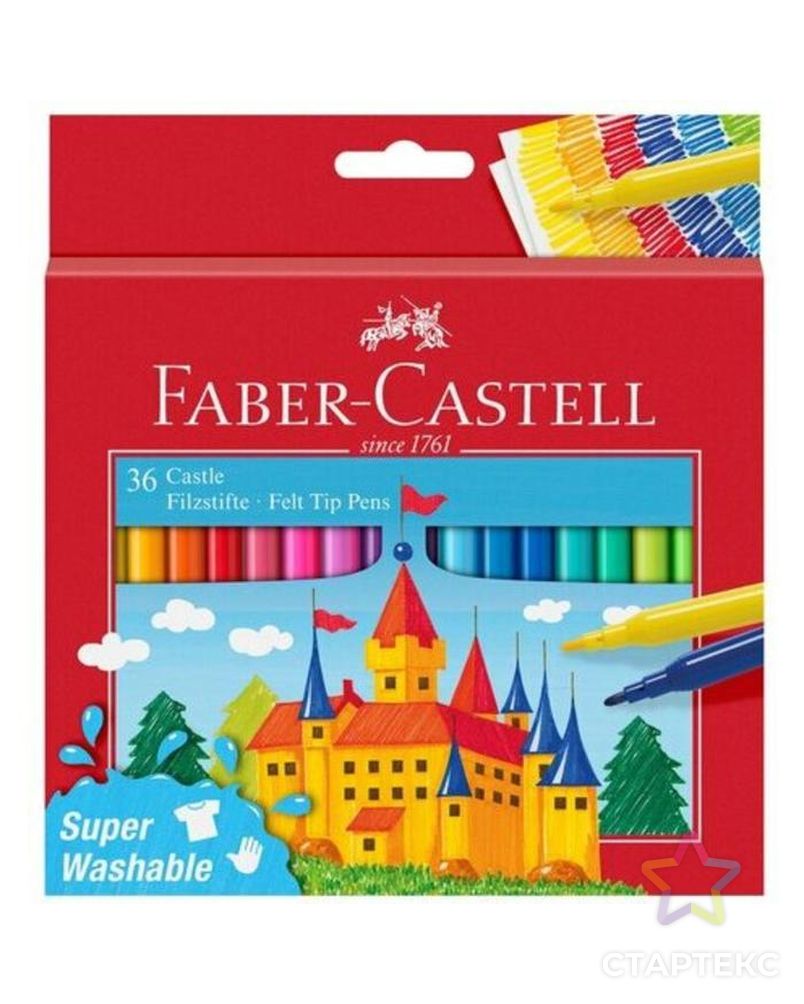 Фломастеры Faber-Castell «Замок» смываемые, в картонной коробке с европодвесом, 36 цветов арт. СМЛ-210516-1-СМЛ0007441411 1