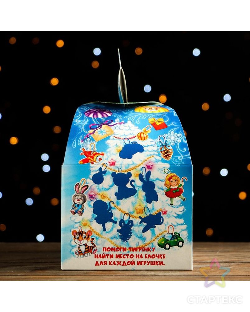 Подарочная коробка "Скорость", с анимацией и игрой, 18,5 х 12,5 х 16,5 см, набор 5 шт. арт. СМЛ-199464-1-СМЛ0007443204 4