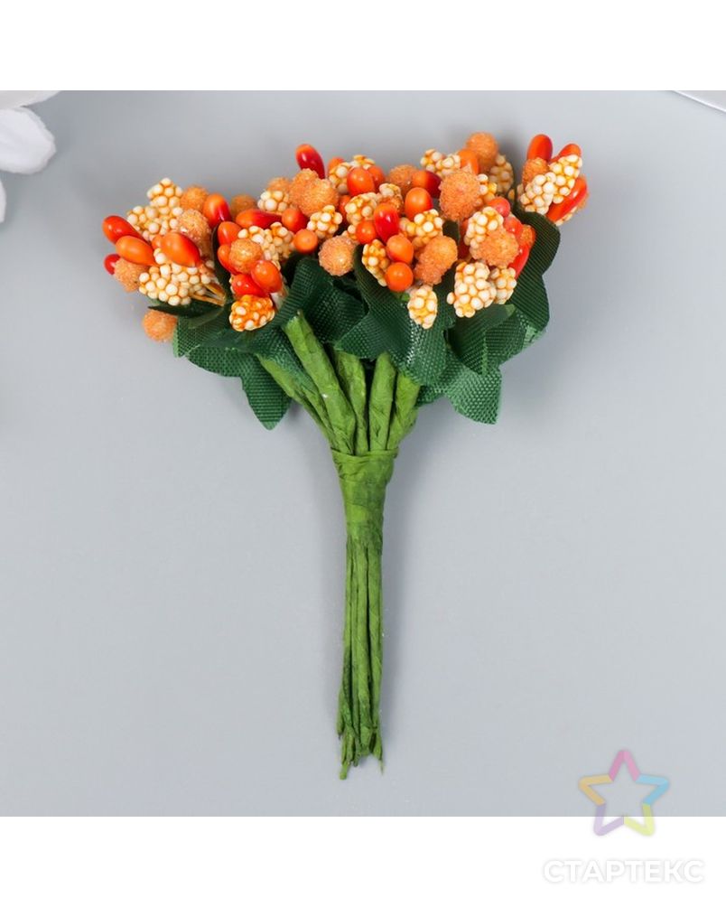Цветы для декорирования ""Соцветие" апельсин 1 букет=12 цветов 8,5 см арт. СМЛ-227040-1-СМЛ0007445136 1