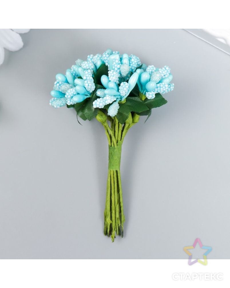 Цветы для декорирования ""Соцветие" голубой 1 букет=12 цветов 8,5 см арт. СМЛ-227041-1-СМЛ0007445138 1