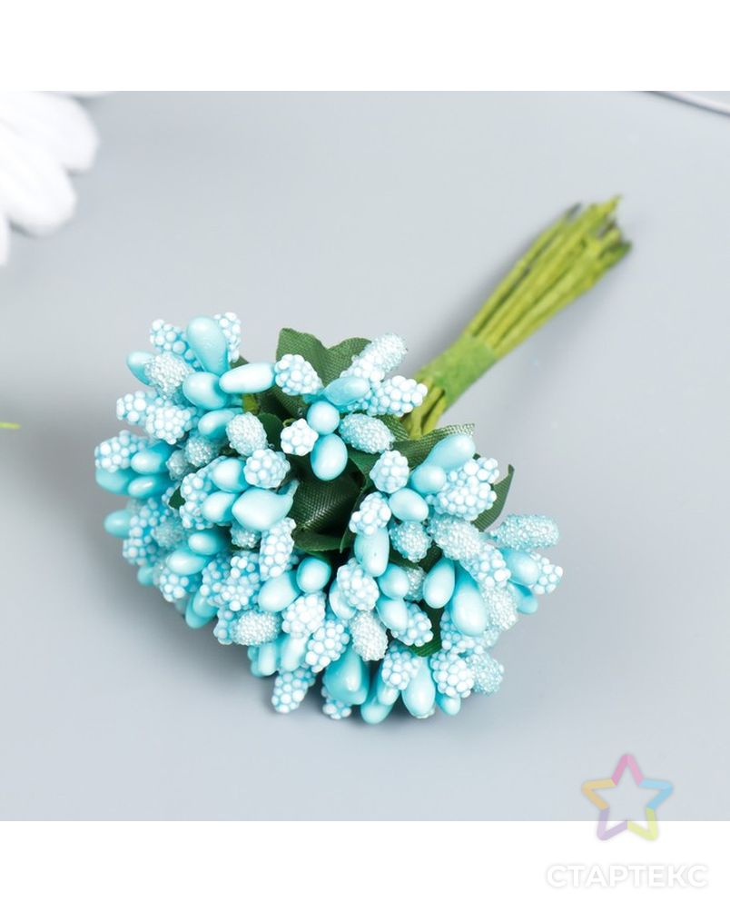 Цветы для декорирования ""Соцветие" голубой 1 букет=12 цветов 8,5 см арт. СМЛ-227041-1-СМЛ0007445138 2