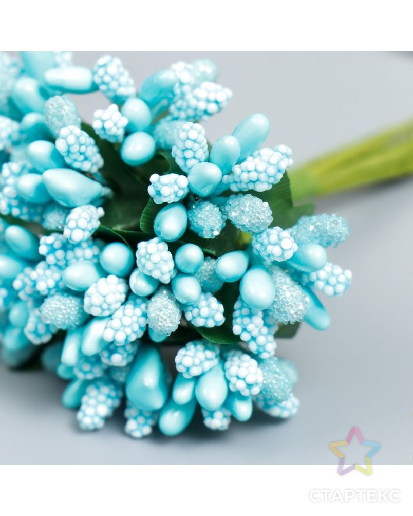 Цветы для декорирования ""Соцветие" голубой 1 букет=12 цветов 8,5 см арт. СМЛ-227041-1-СМЛ0007445138 3