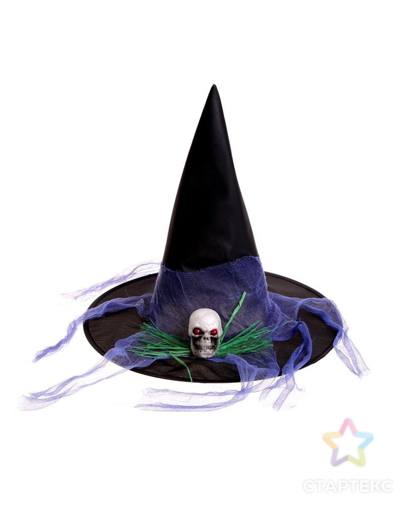 Карнавальная шляпа "Ведьма", цвета МИКС арт. СМЛ-229712-1-СМЛ0007450424 1