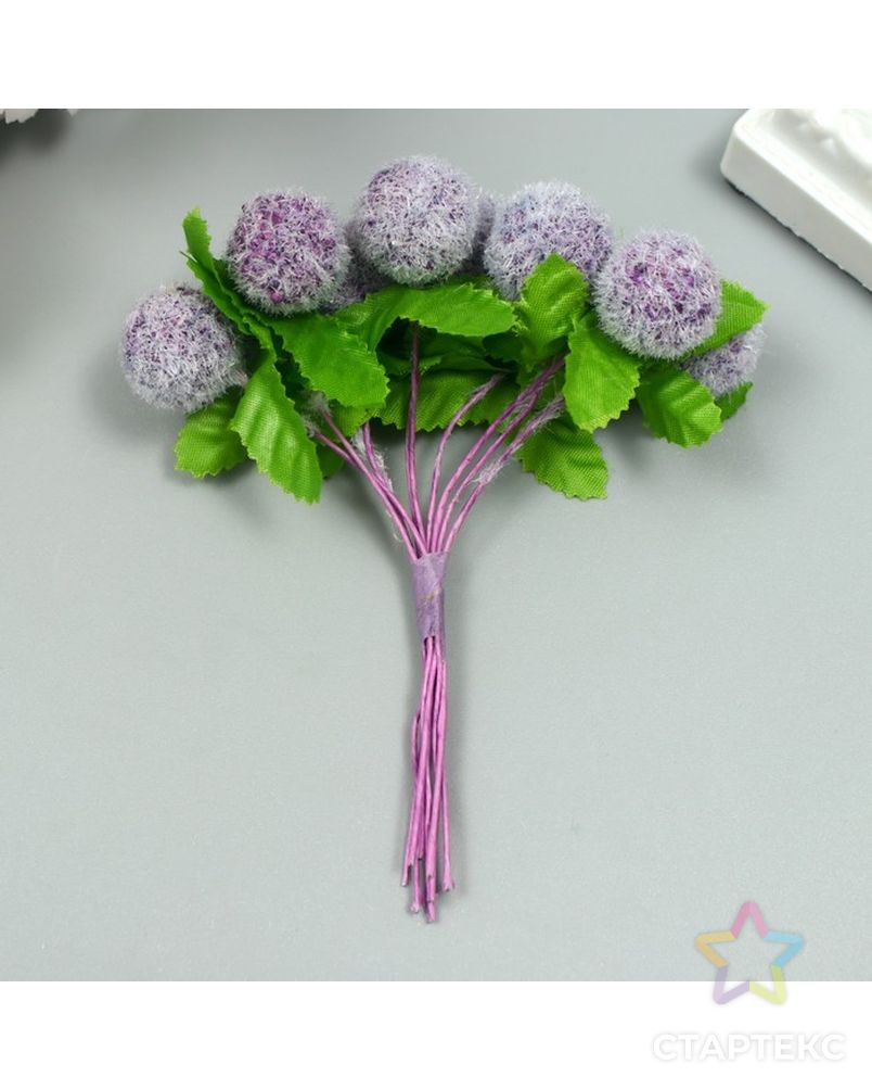 Тычинки для цветов "Шарик мохнатый фиолетовый" d=1,5-2 см 1 букет=10 шт 10 см арт. СМЛ-222990-1-СМЛ0007451656 3