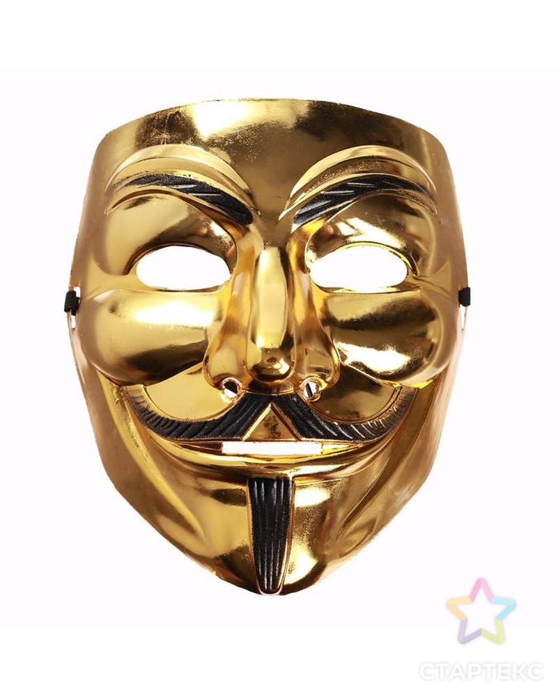 Карнавальная маска ""Гай Фокс", цвет золото арт. СМЛ-186879-1-СМЛ0007451676 1