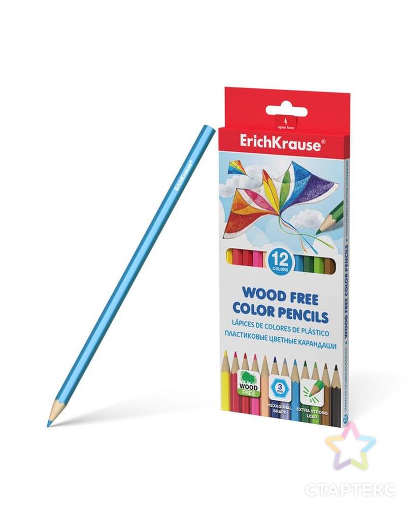 Пластиковые цветные карандаши 12 цветов, ErichKrause, шестигранные арт. СМЛ-190557-1-СМЛ0007483712 1