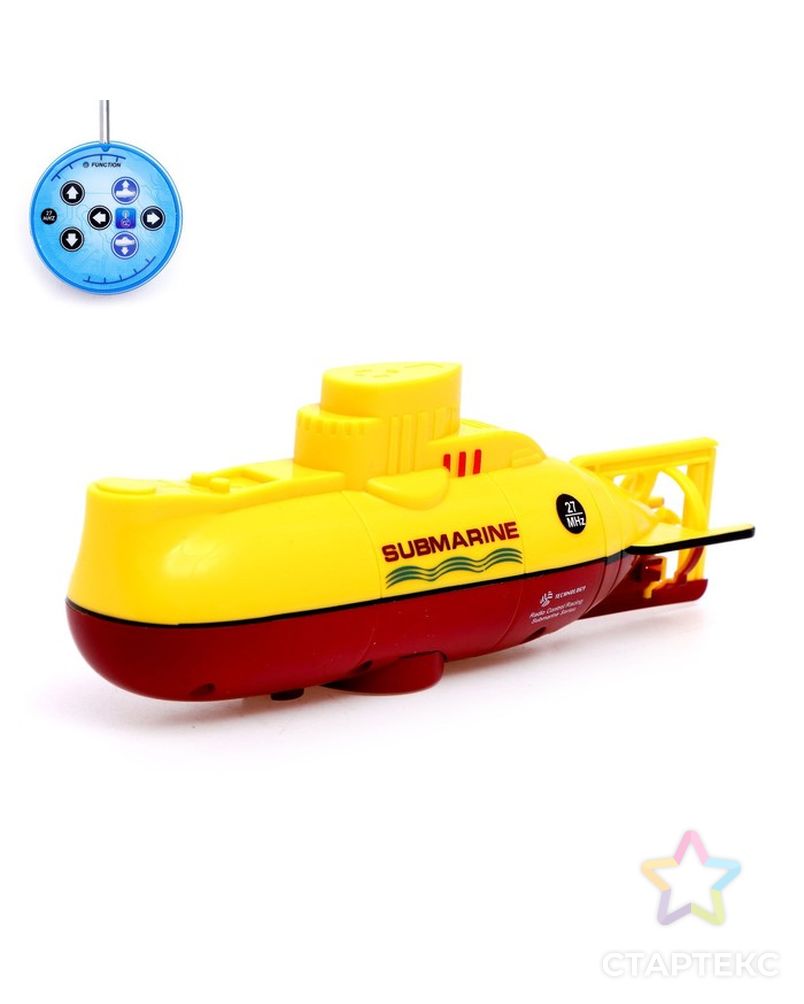 Подводная лодка радиоуправляемая "Гроза морей", свет, цвет желтый арт. СМЛ-228635-1-СМЛ0007502877 1
