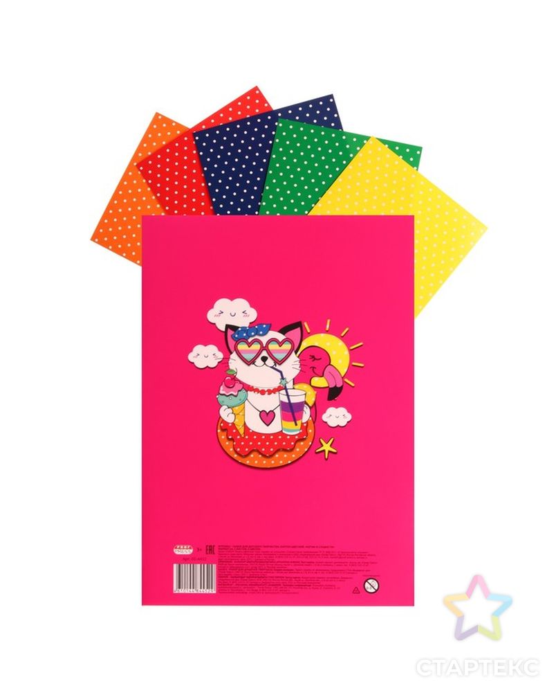 Картон цветной А4, 5 листов, 5 цветов "Котик и сладости", односторонний с узором арт. СМЛ-197154-1-СМЛ0007520018 3