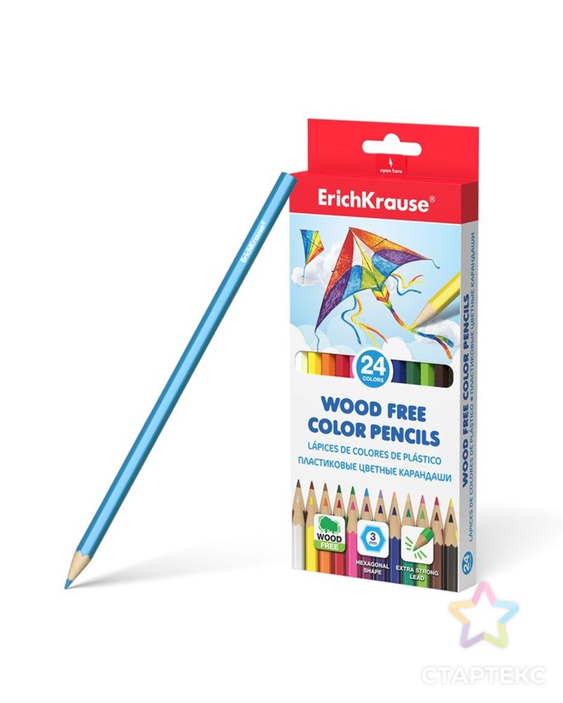 Пластиковые цветные карандаши 24 цвета, ErichKrause, шестигранные арт. СМЛ-195965-1-СМЛ0007557369 1