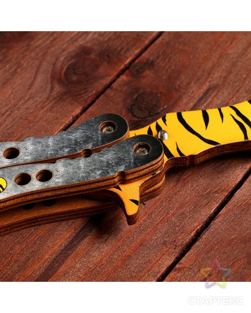 Сувенир деревянный "Нож Бабочка" тигровый арт. СМЛ-202706-1-СМЛ0007560859 5