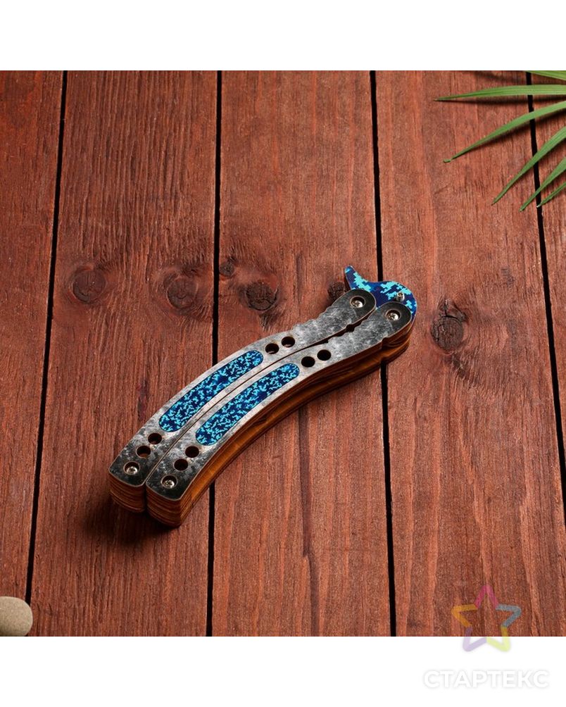 Сувенир деревянный "Нож Бабочка" голубой арт. СМЛ-202709-1-СМЛ0007560862 4