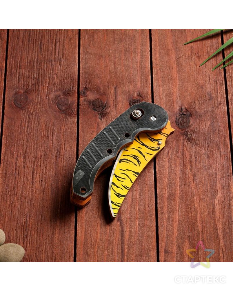 Сувенир деревянный "Ножик раскладной" тигровый арт. СМЛ-202714-1-СМЛ0007560867 3