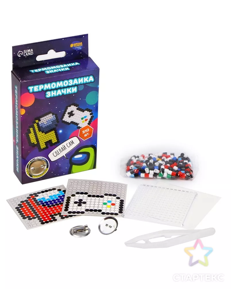  арт. СМЛ-247071-1-СМЛ0007574253 - рис. 2