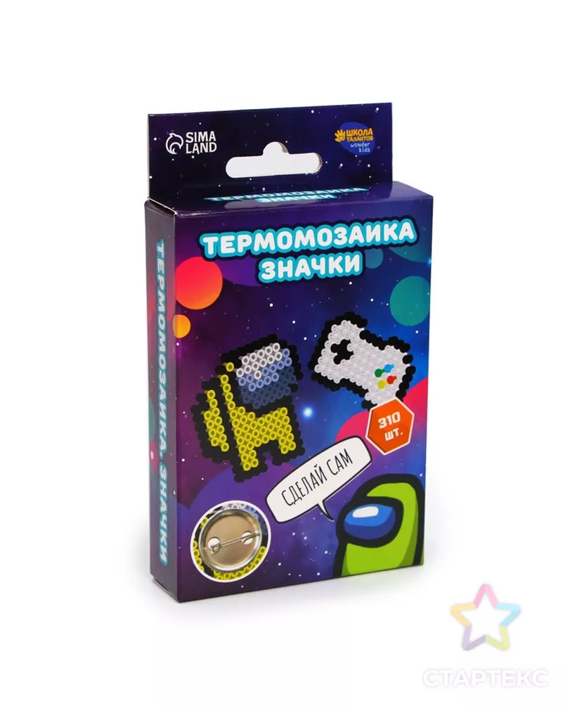  арт. СМЛ-247071-1-СМЛ0007574253 - рис. 4