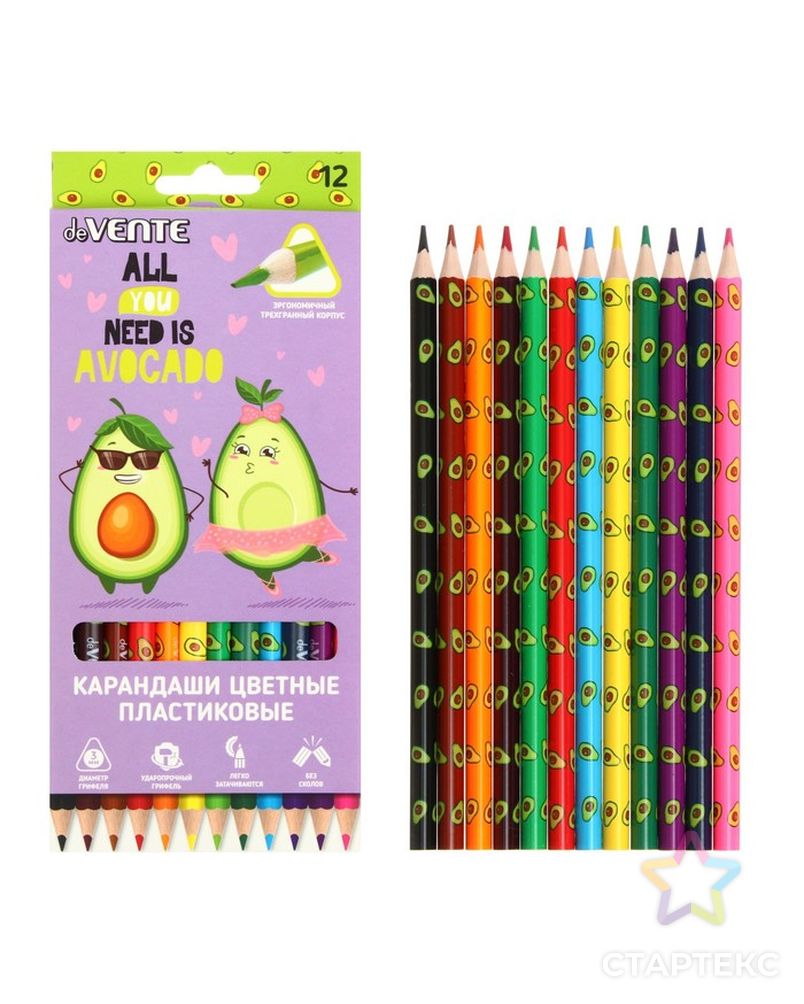Карандаши цветные пластиковые 12 цветов, deVENTE Avocado, трёхгранные, 2М, d-3 мм, тонированные в чёрный арт. СМЛ-223562-1-СМЛ0007578699 1