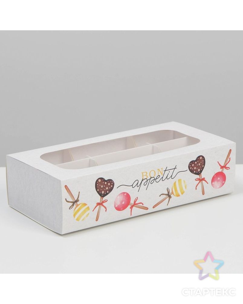 Коробка для кейкпосов с вкладышем Bon Appetit - 4 шт, 10,2 х 20 х 5 см арт. СМЛ-226125-1-СМЛ0007582009 2