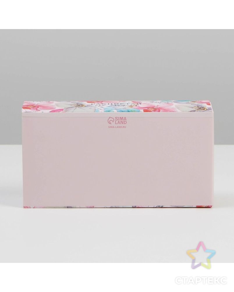 Коробка для кейкпосов с вкладышем «Расцветай от счастья»  - 4 шт, 10,2 х 20 х 5 см арт. СМЛ-226126-1-СМЛ0007582010 4