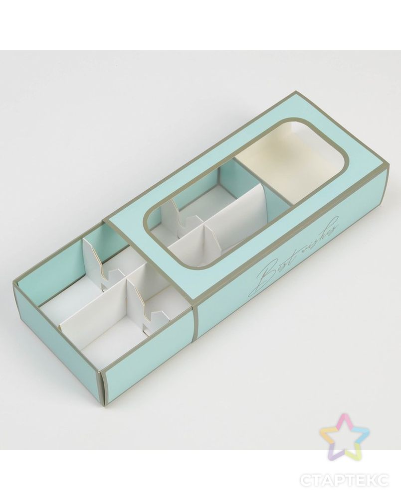 Коробка для кейкпосов с вкладышем Best Wishes - 4 шт, 10,2 х 20 х 5 см арт. СМЛ-226127-1-СМЛ0007582011 3
