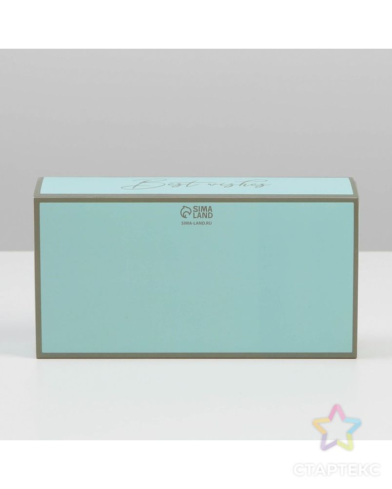 Коробка для кейкпосов с вкладышем Best Wishes - 4 шт, 10,2 х 20 х 5 см арт. СМЛ-226127-1-СМЛ0007582011 4