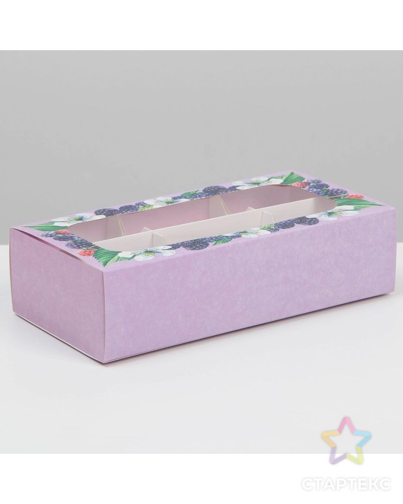 Коробка для кейкпосов с вкладышем «Ягодный рай»  - 4 шт, 10,2 х 20 х 5 см арт. СМЛ-226128-1-СМЛ0007582012 2