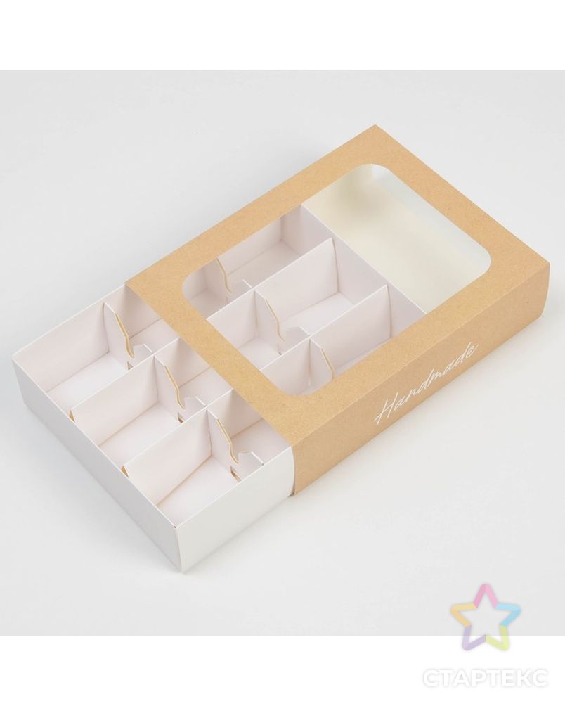 Коробка для кейкпосов с вкладышем Happiness - 6 шт, 15,2 х 20 х 5 см арт. СМЛ-226129-1-СМЛ0007582013 3