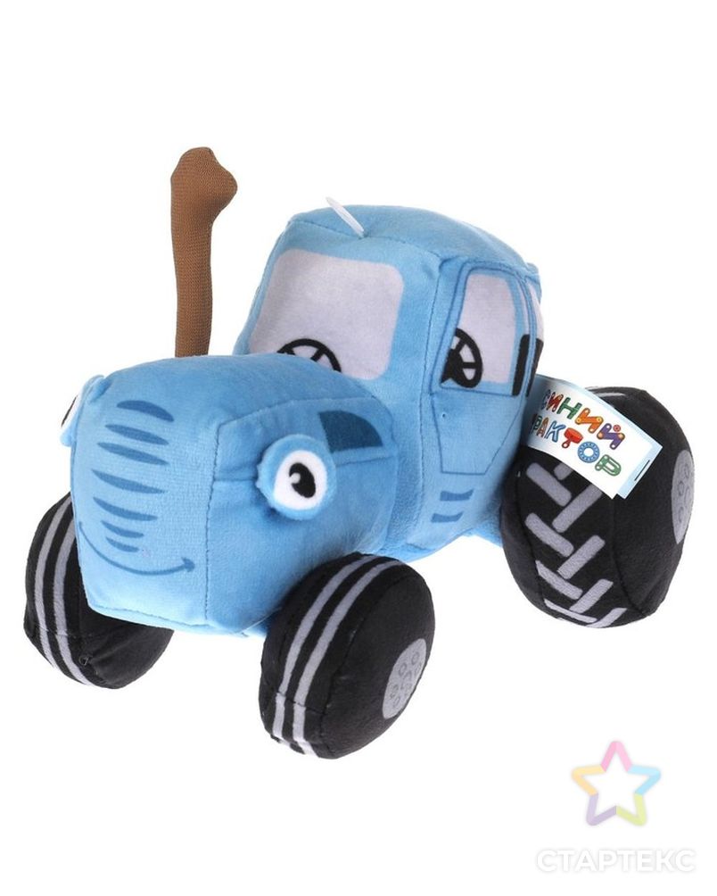 Мягкая игрушка "Синий трактор", 18 см C20118-18NS арт. СМЛ-200723-1-СМЛ0007588627 1