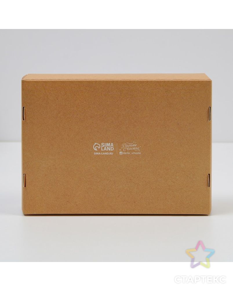 Коробка для эклеров с вкладышами «Сделано с любовью» - (вкладыш - 2 шт), 15 х 10 х 5 см арт. СМЛ-230019-1-СМЛ0007598241 3