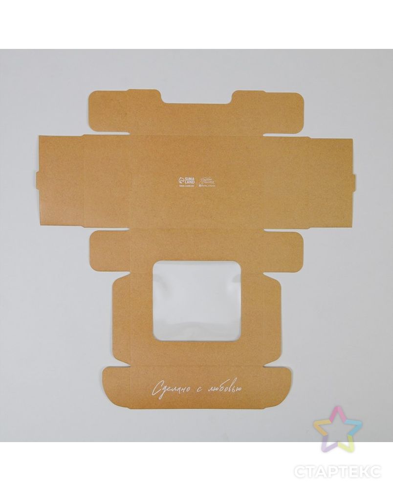 Коробка для эклеров с вкладышами «Сделано с любовью» - (вкладыш - 2 шт), 15 х 10 х 5 см арт. СМЛ-230019-1-СМЛ0007598241 4