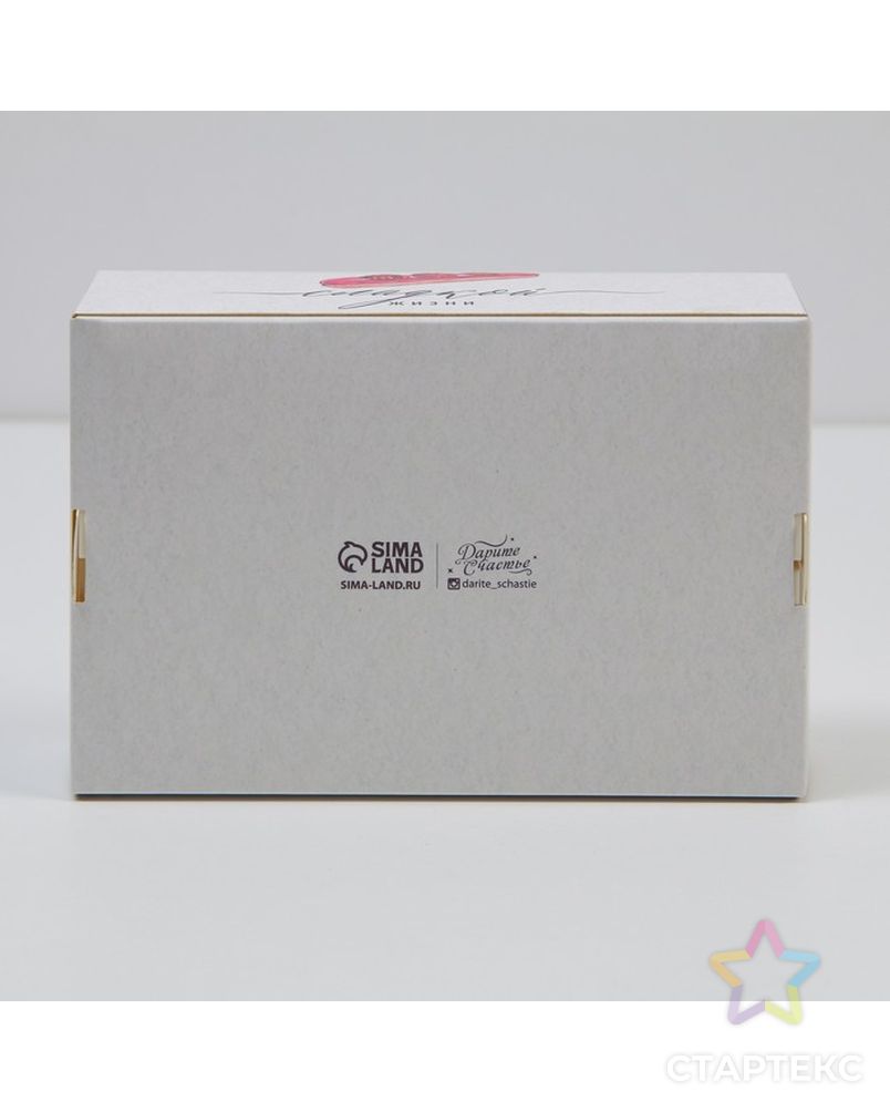 Коробка для эклеров с вкладышами «Сладкая жизнь» - (вкладыш - 4 шт), 20 х 15 х 5 см арт. СМЛ-230021-1-СМЛ0007598244 3