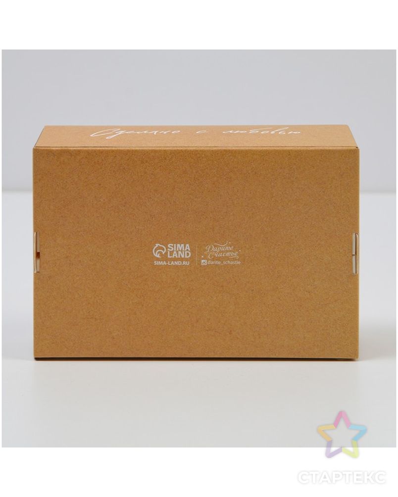 Коробка для эклеров с вкладышами «Сделано с любовью» - (вкладыш - 2 шт), 15 х 10 х 5 см арт. СМЛ-230019-2-СМЛ0007598246 2