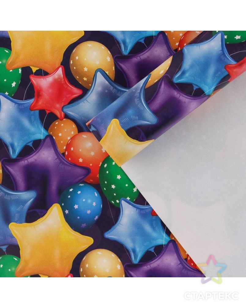 Бумага упаковочная глянцевая «Воздушные шары», 70 × 100 см арт. СМЛ-220515-1-СМЛ0007599031 3