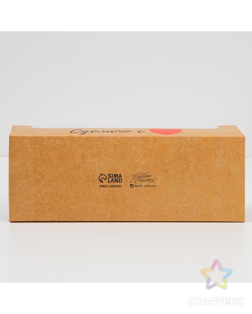 Коробка для кондитерских изделий с PVC крышкой «Сделано с любовью», 30 х 8 х 11 см арт. СМЛ-231371-1-СМЛ0007601753 4