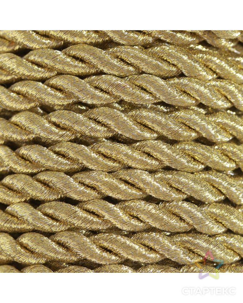 Шнур витой металлизированный 5мм*9,1±0,5м золотой GC-053M Gamma арт. СМЛ-202974-1-СМЛ0007602287 2