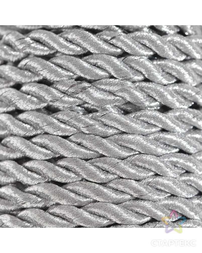 Шнур витой металлизированный 5мм*9,1±0,5м серебряный GC-053M Gamma арт. СМЛ-202975-1-СМЛ0007602288