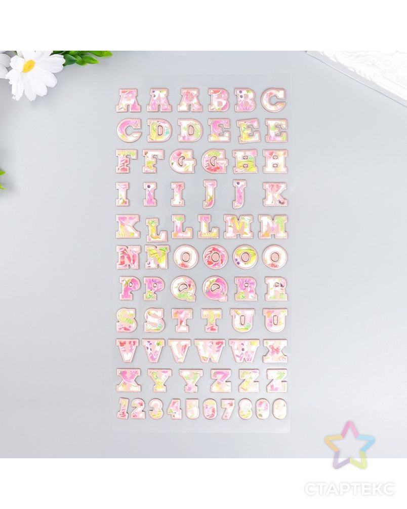 Наклейка пластик "Английский алфавит и цифры. Цветы" 31х14 см арт. СМЛ-228973-1-СМЛ0007608481 1