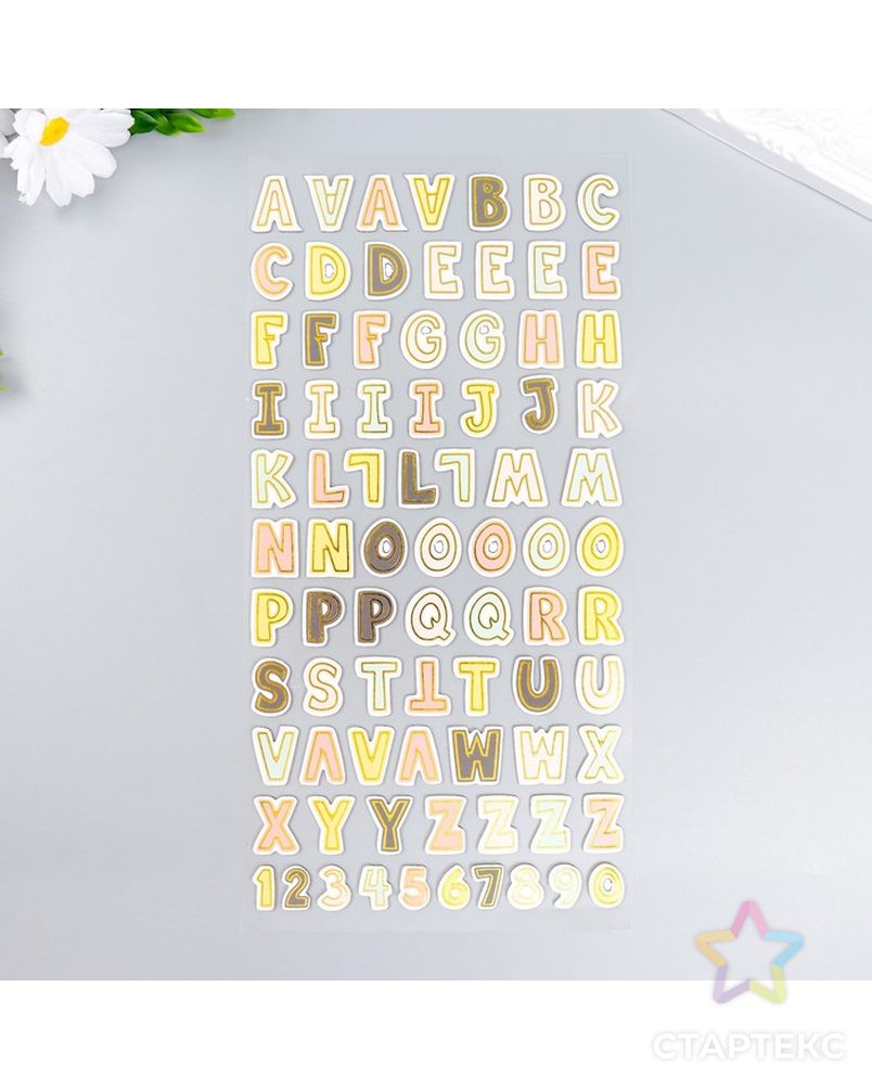 Наклейка пластик "Английский алфавит и цифры" разноцветные 31х14 см арт. СМЛ-228974-1-СМЛ0007608482 1