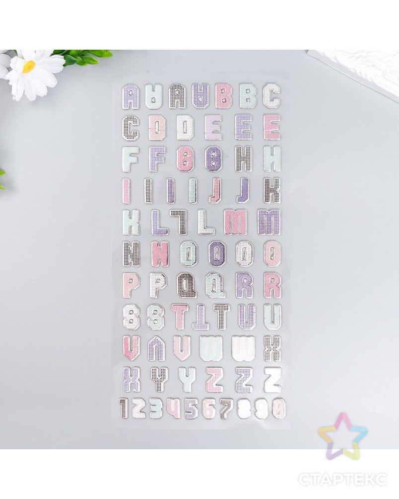 Наклейка пластик "Английский алфавит и цифры. Пиксели" 31х14 см арт. СМЛ-228975-1-СМЛ0007608483 1