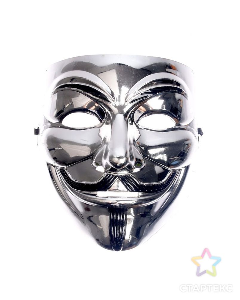 Карнавальная маска "Гай Фокс", цвет серебро арт. СМЛ-203025-1-СМЛ0007610381 1