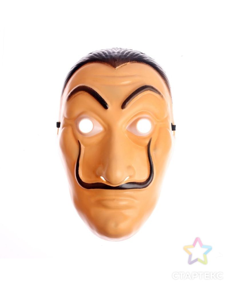 Карнавальная маска "Сальвадор" арт. СМЛ-203026-1-СМЛ0007610382 1
