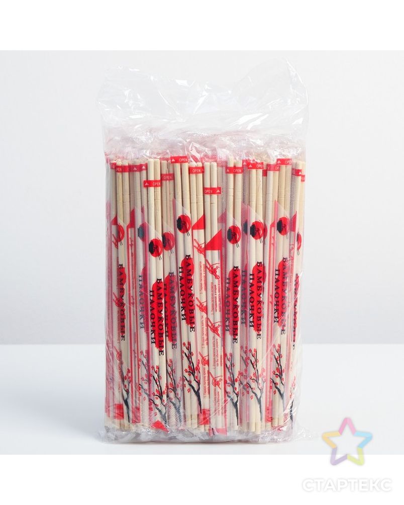 Палочки для суши, с зубочисткой, бамбук, 20 см арт. СМЛ-214687-1-СМЛ0007614806 1
